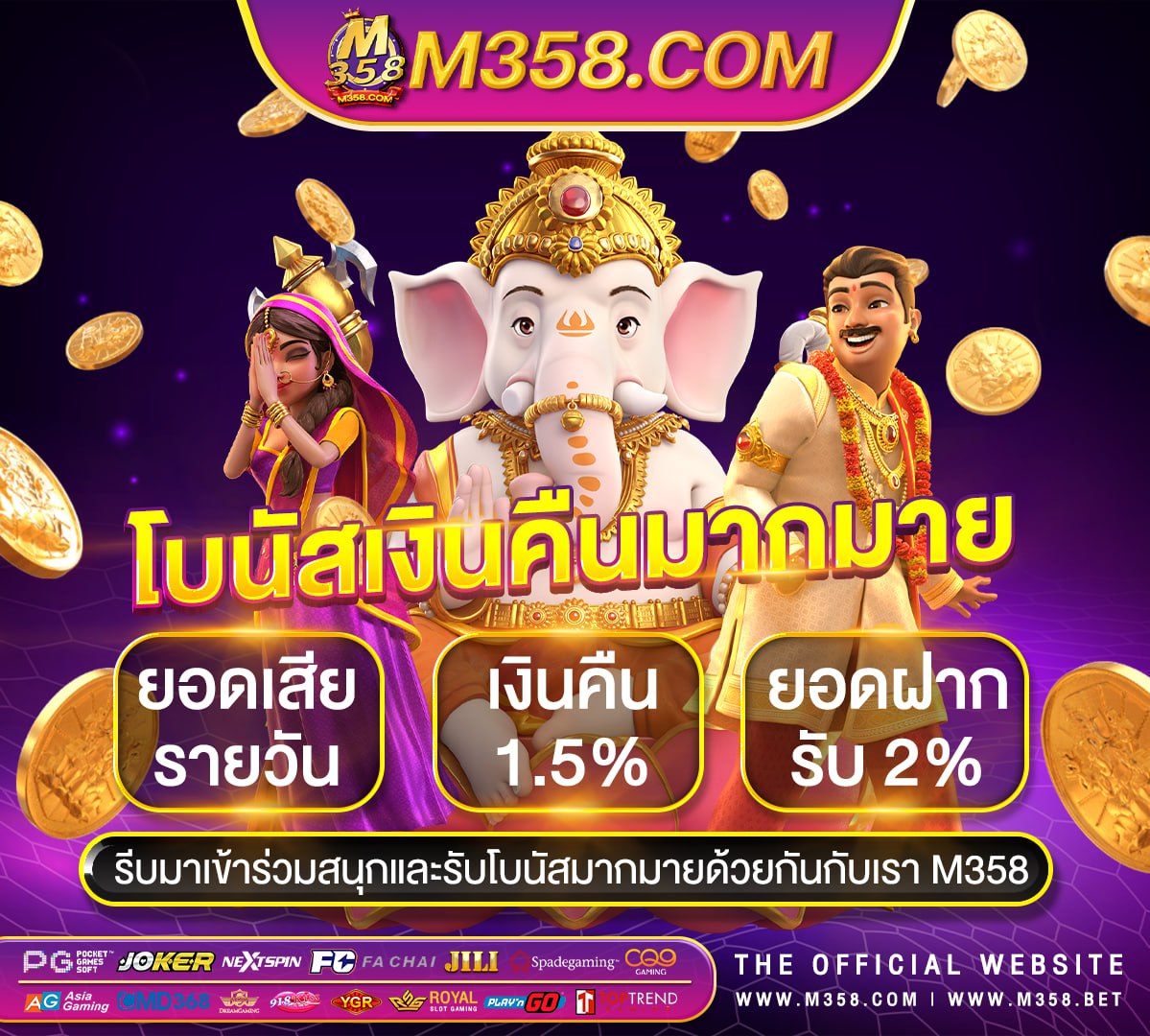 situs agen casino joker123